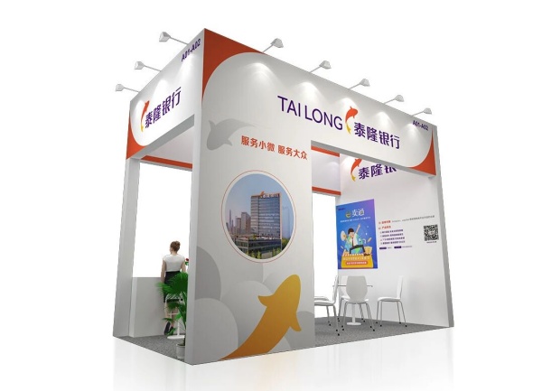 廣交會(huì)申請(qǐng)展位需要什么條件？從入門到精通，企業(yè)必備的“通關(guān)”指南