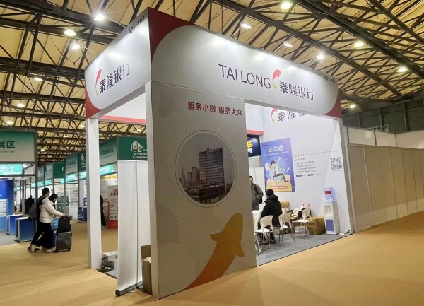 廣交會(huì)申請(qǐng)展位需要什么條件？從入門到精通，企業(yè)必備的“通關(guān)”指南