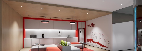 榮達消防辦公展廳深圳總部