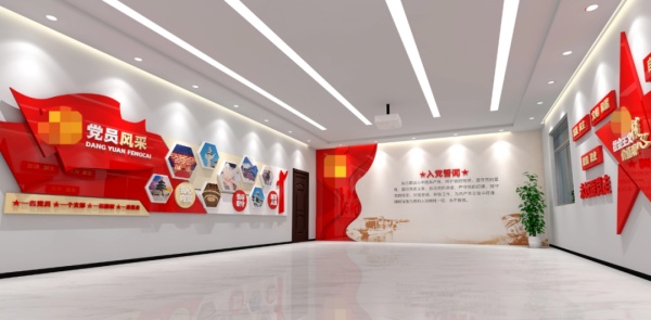 黨建展館設(shè)計紅色窗口筑信仰