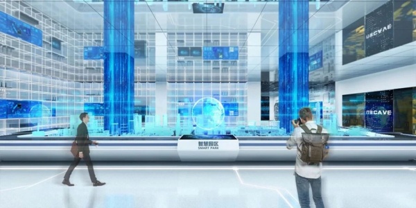 開放式·數(shù)字經濟科技展館展廳設計分享