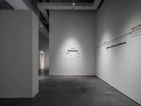 西安超低能耗建筑技術研發體驗館設計