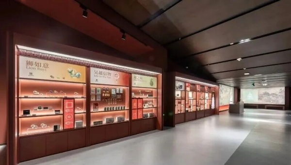 博物館文創區設計