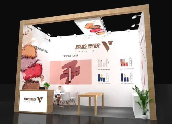 2026年CBE中國(guó)美容博覽會(huì)值不值得去？時(shí)間、地點(diǎn)、展臺(tái)成本一次講清