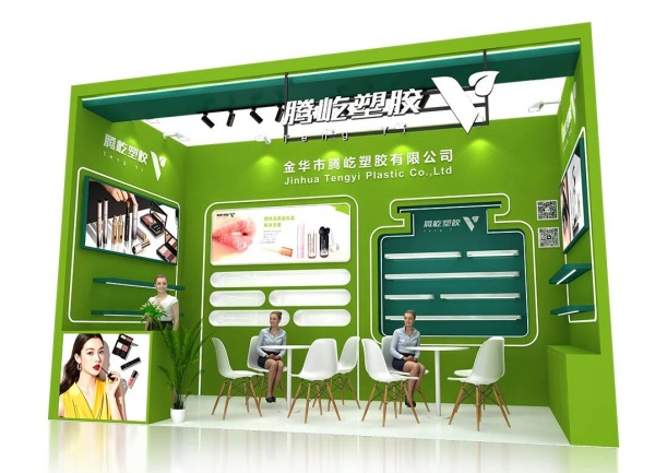 2026年CBE中國(guó)美容博覽會(huì)值不值得去？時(shí)間、地點(diǎn)、展臺(tái)成本一次講清