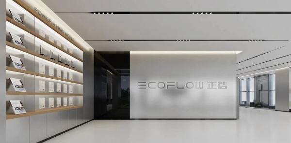 電池科技企業展廳設計