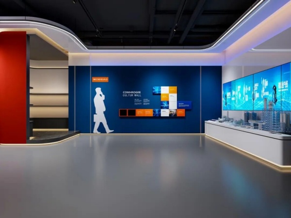 集團展廳設計案例分享