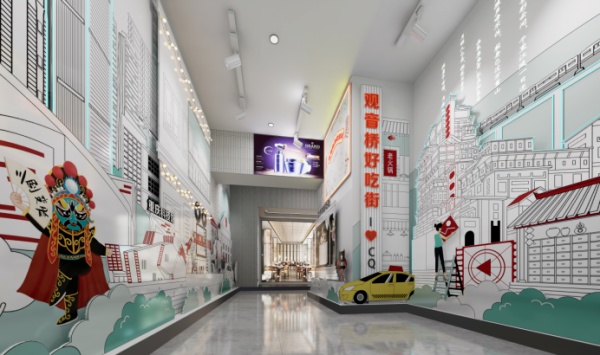 傳媒黨團活動展廳設計