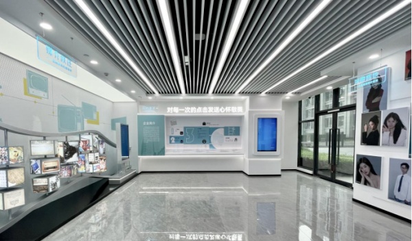 傳媒黨團活動展廳設計