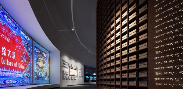 中國藏醫藥文化博物館無錫分館設計