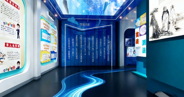 法治教育展廳的沉浸式傳播與價值引領(lǐng)