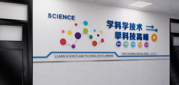 科技賦能成長！校園科技廊道全新亮相，解鎖科創(chuàng)新體驗