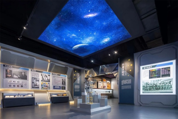 中科實驗科技化展廳設(shè)計
