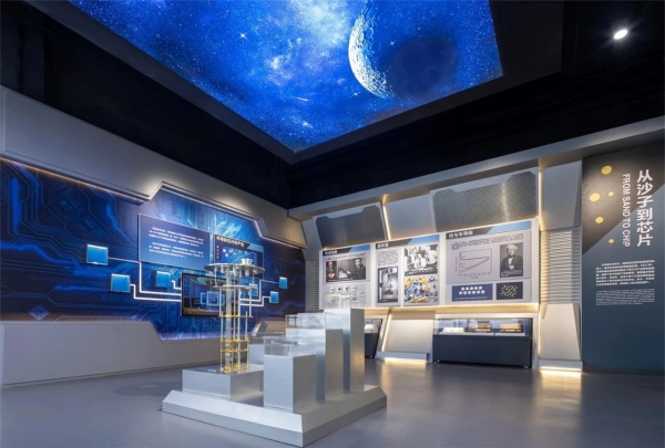 中科實驗科技化展廳設(shè)計