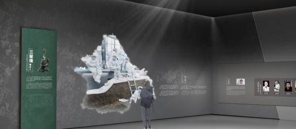 三星堆古蜀文化遺址博物館基本陳列設(shè)計