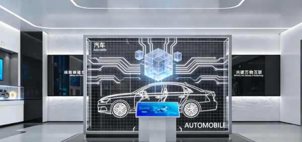 通訊企業(yè)展廳的技術敘事與場景革新