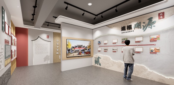 校史館設(shè)計(jì)讓空間說(shuō)話