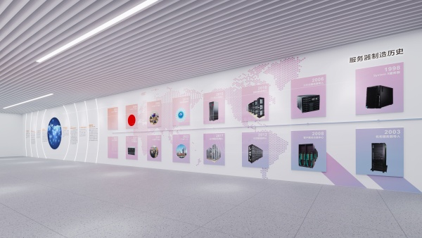 企業展館設計策劃案怎么寫？