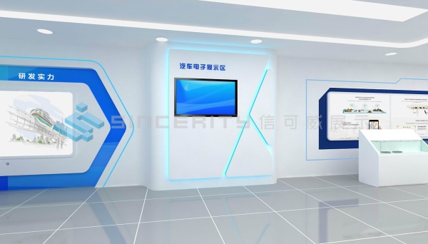 不止于美：一個真正打動人的展廳該如何設計呈現？