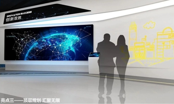 科技集團(tuán)企業(yè)展廳設(shè)計