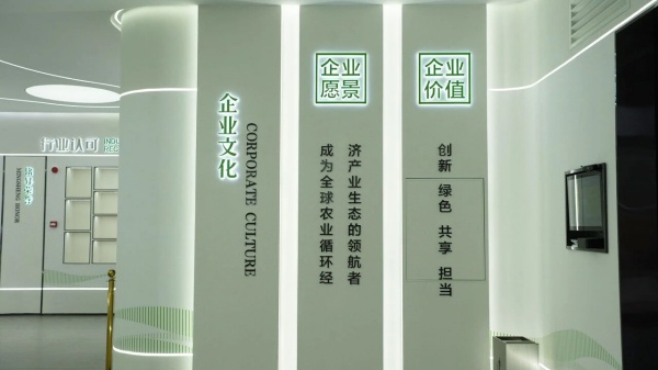 如何打造一座“會(huì)說(shuō)話”的環(huán)保展廳