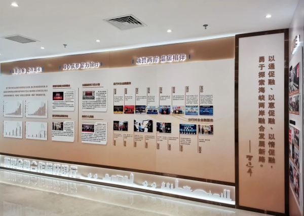 銀行企業(yè)文化展館設(shè)計(jì)施工