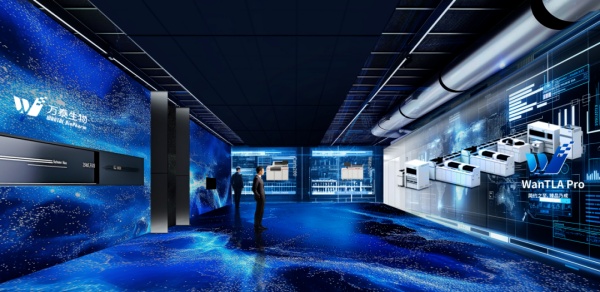 感官造境+空間敘事，讓企業展廳成為品牌增值利器