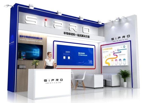 2026綠色展臺搭建必看｜不達標無法參展！環保省錢雙豐收攻略