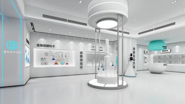 生物科技體驗(yàn)館設(shè)計(jì)