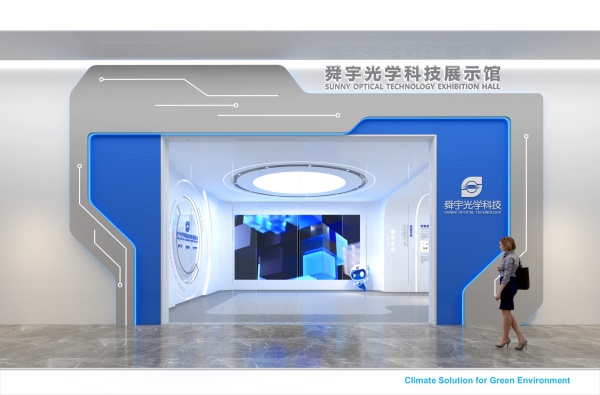 第一次做企業(yè)展廳？看完這篇少走98%的彎路