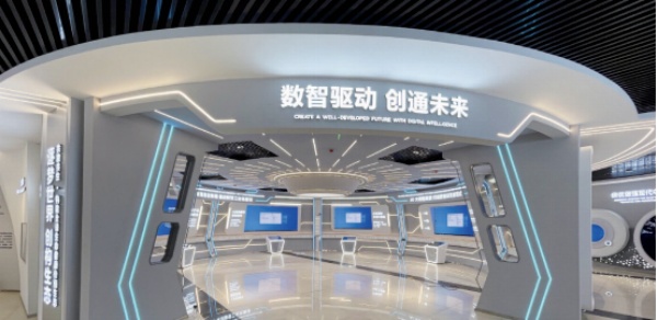 以創新為翼，以大愛為錨傾力呈現天士力大健康企業展廳