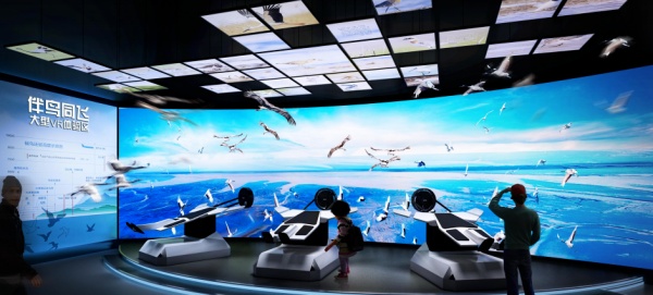 展廳展館中常用的4種藍色系