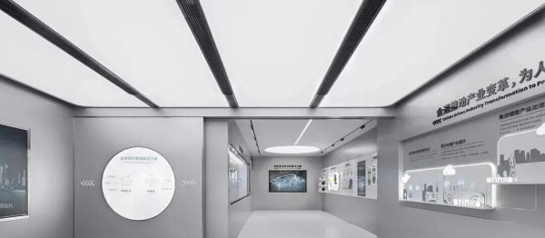 材料企業(yè)破局?jǐn)?shù)字展廳打造產(chǎn)業(yè)生態(tài)新樞紐
