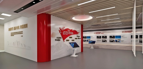 稅局黨建展廳：我們用 “紅 + 智”，讓 “黨建 + 稅務” 在空間里生長