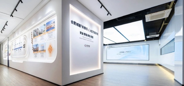 科技展廳設計簡形載意光影筑境