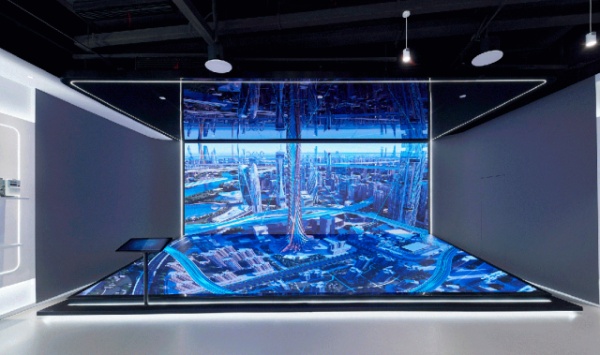 移遠科技展廳：解鎖萬物互聯的未來秘境