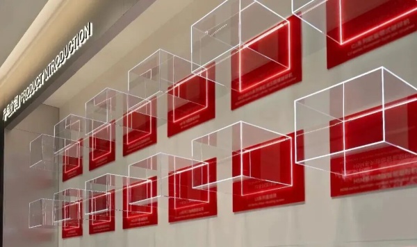 智造賦能，筑造重工企業展廳新標桿