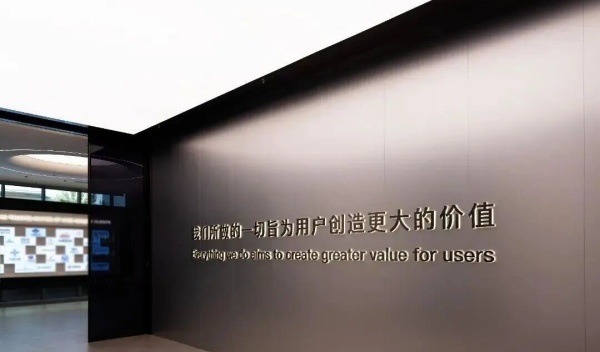 智造賦能，筑造重工企業展廳新標桿